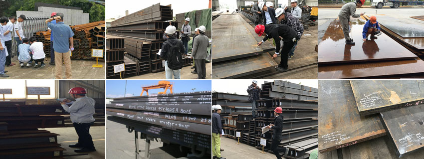 Inspection of steel section of steel plate